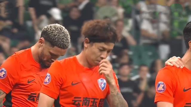bo, 气不错