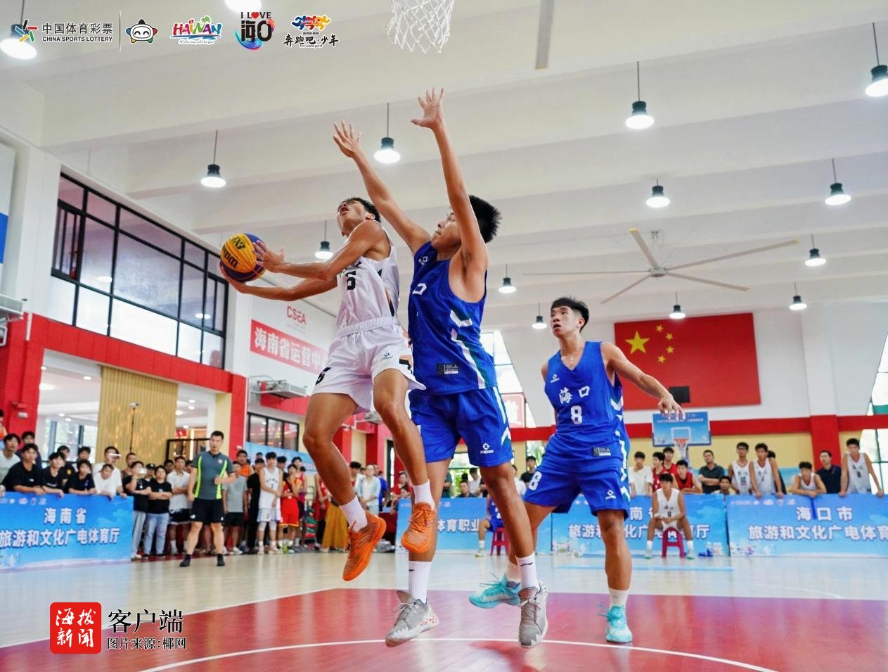 yid, 海口市, 亚军是海口