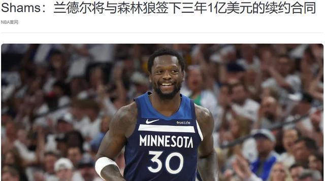 img, 我是认为湖, 人肯定会续