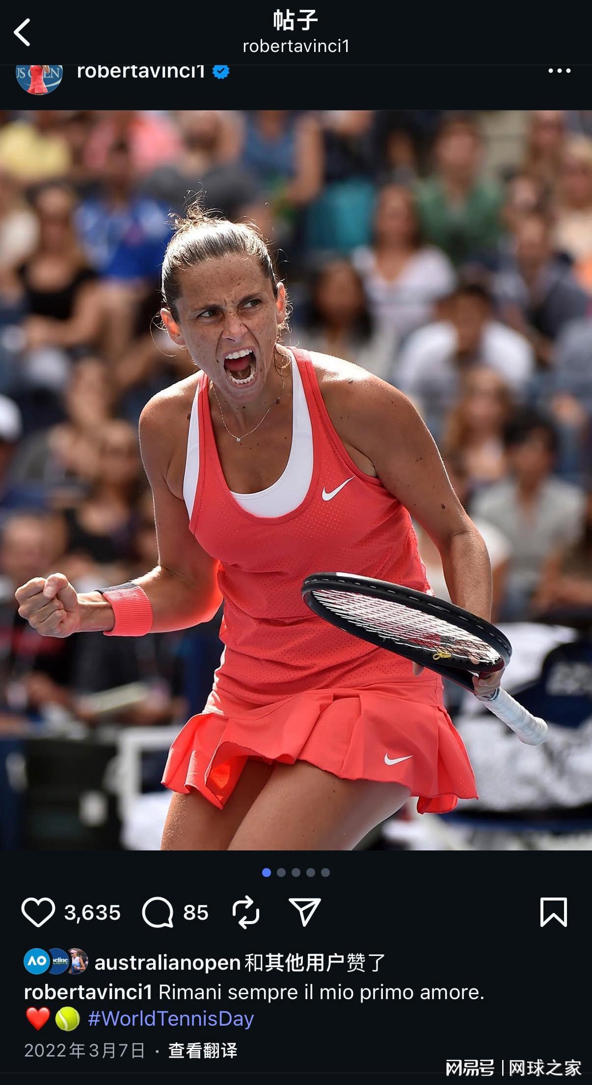 摧枯拉朽的, img