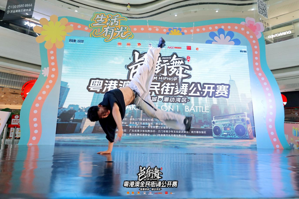 相关负责人, Oejbx