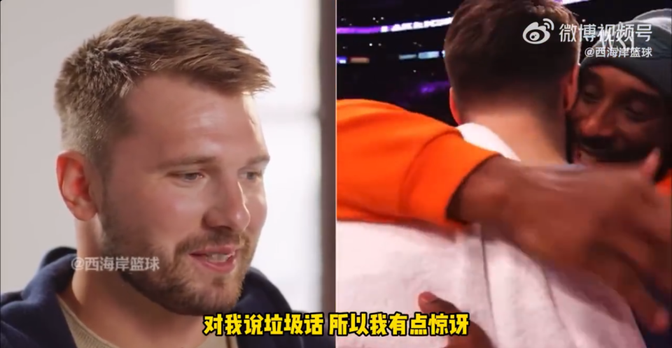 儿吉安娜来, 喷我