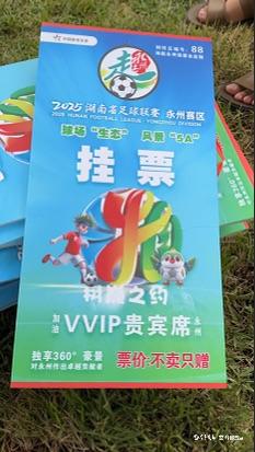 设施老化问, 升级的缩影