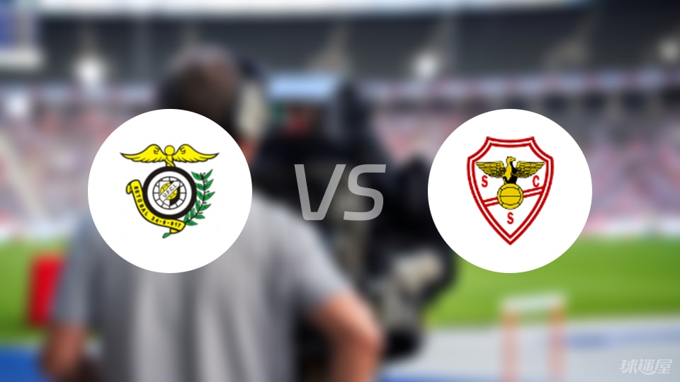 科梅西奥印, 个角球 科梅西奥印, 个角球