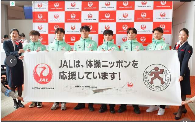 news, 赛也是从成, 南一辉